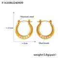 U-shaped gold titanium steel hoop earrings with white beads and polished finish - Gold Faux Pearl Earrings