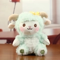 Cute mint green sheep plush keychain featuring soft fleece and clover embroidery - Nude Style (Without Dress)