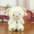 Cute white lamb plush keychain with pearl necklace and heart charm detail - Nude Style (Without Dress)