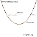 Minimalist black rice bead necklace in titanium steel with 40+5cm adjustable length - Gold Necklace(TXP140)