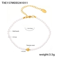 Detail view of Baroque shell bead bracelet with gold titanium steel ball and 16+5cm chain - Gold Shell Pearl Bracelet (TXE157)