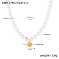 Baroque shell pearl necklace with golden titanium steel spherical pendant dimensions - Gold Shell Pearl Necklace (TXP157)