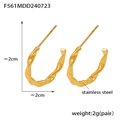 Detail of 18K gold-plated C-shape hoop earrings with size specs 2cm x 2cm - Gold Spiral Rope Style (F561)