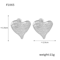 Boucles d'oreilles cœur argentées irrégulières en acier martelé, hauteur 1,9 cm - Coeur Acier (F1065)
