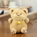 Llavero de gato de la suerte en peluche marrón con cascabel amarillo y bordados - Forma de Gato / Marrón