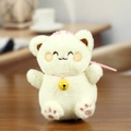 Llavero de gato de peluche beige con pelo largo, cuerda rosa, cascabel y patas bordadas - Forma de Gato / Amarillo