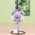 Porte-clés chat en peluche violette avec longue queue douce et sangle sur présentoir - Violet / Environ 15cm