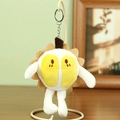 Pendentif porte-clés durian en peluche douce avec une fourrure jaune et crochet en métal - Durian / Environ 13cm