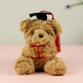 Brown graduation teddy bear plush with black cap, red tassel, and blessing card keychain - Brown - Future Is Promising (01) / 12cm