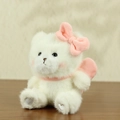 Mini weißer Teddybär Plüsch-Schlüsselanhänger mit rosa Schleife, Flügeln und Glitzer - Beiger Teddybär / Etwa 13-18cm