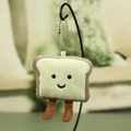 Cute plush toast charm keychain in beige and light green with small brown legs - Square Bread