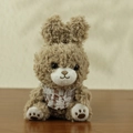 Light brown plush bunny keychain with long ears and brown checkered lace collar - Dark Brown Rabbit