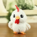 Cute white plush chicken keychain with fluffy fur, red crest and orange beak detail - White