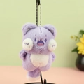 Cute lilac plush bear keychain pendant with soft fur texture and silver bead chain - Purple