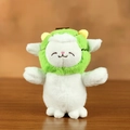 Cute plush sheep keychain with a green kiwi fruit hat and soft white faux fur - Kiwi Sheep / Green / Approx. 14cm