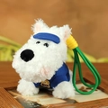 Portachiavi cane Westie in peluche con abito blu, stemma orso e laccetto - 12cm / Maglione Blu