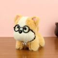 Cute plush dog keychain with black glasses and silver bell in golden white fur - Brown