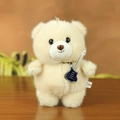 Portachiavi orsetto di peluche bianco crema con ciondolo a chitarra elettrica blu - Marrone