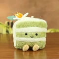 Matcha green plush cake keychain with cute smiling face and soft leaf detail - Green / About 12cm
