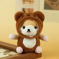 Portachiavi peluche criceto Shiba Inu con costume da orso bruno e texture morbida - Stile travestimento orso bruno (F-Marrone)