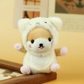 Portachiavi Shiba Inu in peluche marrone con cappuccio da scoiattolo bianco - Stile travestimento gatto bianco (F-Beige)