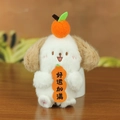 Süßer Plüsch-Hundeanhänger mit Kaki-Dekor und Glücksbringer für die Tasche - Hunde-Stil (W-Orange)