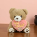 Brown teddy bear plush keychain with pink heart saying Love is Sweet in soft fur - Light Brown Heart