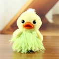 Cute yellow plush duck toy with green fluffy body and orange beak on a wooden surface - Grass Skirt Style (F Green Grass Skirt) / Green / About 13-15cm