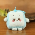 Adorable blue and white tofu plush pendant keychain featuring a cute embroidered face - Blue