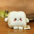 Kawaii toast bread plush toy pendant with cute face and soft fur keychain - Brown