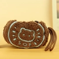 Braune Teddybär-Plüschgeldbörse mit SOFT-Stickerei und geflochtener praktischer Trageschlaufe - Ca. 9 cm / Dunkelbraun