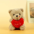 Porte-clés ours en peluche marron tenant un cœur rouge LOVE avec broderie de lèvres - 12cm / Brun Foncé