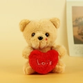 Porte-clés ours en peluche marron avec un cœur rouge et lettrage LOVE brodé - 12cm / Beige