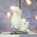 Portachiavi con alpaca in peluche bianco e ricamo dorato del segno zodiacale Ariete - Stile Ricamo Ariete / Bianco
