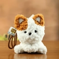 Schattige wit-bruine pluche puppy sleutelhanger met pluizige vacht en gevlochten koord - Witte Shiba Inu
