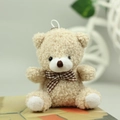 Portachiavi orsetto di peluche beige con fiocco a quadretti e catenella a sfere d'argento - Altezza circa 10cm / Beige
