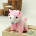 Cute pink cartoon alpaca plush toy keychain with bead necklace for backpack decoration - Colorful Alpaca (Random Color) / 11cm