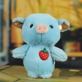 Cute light blue plush pig keychain with strawberry accessory and golden glitter ears - About 10cm High / Blue