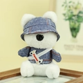 Cute white plush puppy keychain in blue plaid outfit with hat for backpack decor - Gray / About 12cm