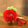 Porte-clés fraise en peluche mignon avec visage drôle et cordon rouge robuste - Fraise / 8cm à 15cm