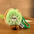 Porte-clés en peluche kiwi avec sangle tressée verte et visage souriant brodé - Kiwi / 8cm à 15cm