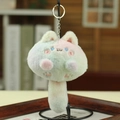 Schattige pastel gradiënt pluche beer sleutelhanger met zilveren metalen clip - Meerkleurig Verloop