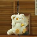 White plush lucky cat keychain with yellow bell and pink collar on wooden background - About 11cm / Beige