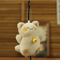 Cute beige plush lucky cat keychain with pink rope, yellow bell and silver ball chain - About 11cm / Tan