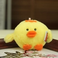 Spherical yellow plush chick keychain with orange beak and soft fluffy texture - 8cm / Dictionary Chicken