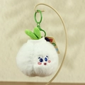 Cute white plush fruit keychain with green leaves and a durable green plastic ring - 10-14cm With Keychain / Garlic