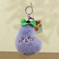 Plush purple eggplant fruit pendant with cute smiling face and purple key ring - 10-14cm With Keychain / Eggplant