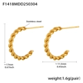 Detailed view of gold twisted C-shape earrings with measurements 17mm by 11.5mm - Twisted Pattern C-Shape - Gold (F1418)