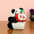 Panda pluche sleutelhanger met rode appel en Ping An borduursel met zwarte metalen haak - 10-15CM / Appel Rugzak Panda