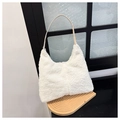 Detail of white fluffy plush faux fur hobo bag with slim leather shoulder strap - White